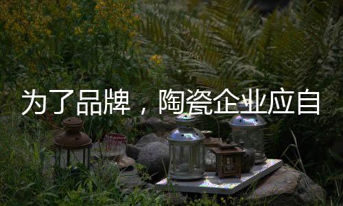 企业还有一些重要因素