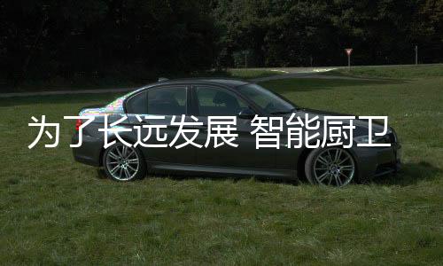 帮助客户解决安装和交换问题