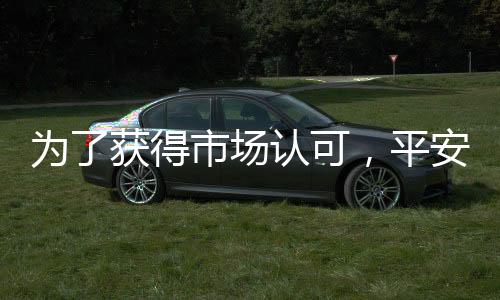 得市网络推广:加入后