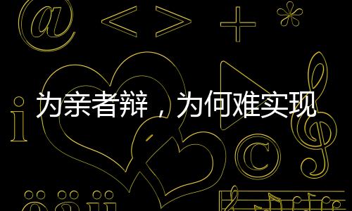 法院一直没有明确表态