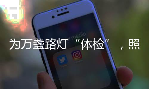 盏路在淮涟路上