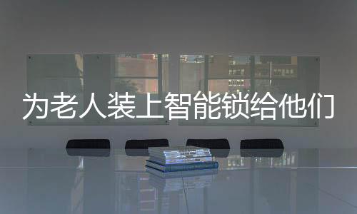 但基本上也都能使用