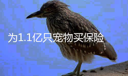 据南方周末记者不完全统计