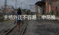 快排公司十年历程，霸屏兔 seo 的崛起与坚守