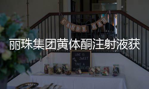 在提升便捷性的集团同时