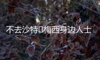 快排公司十年历程，霸屏兔 seo 的崛起与坚守