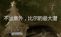 不出意外�，比尔的最大潜在下家只有这两支！湖人、勇士都希望不大