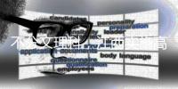 不分文理科
，江西实施高考综合改革