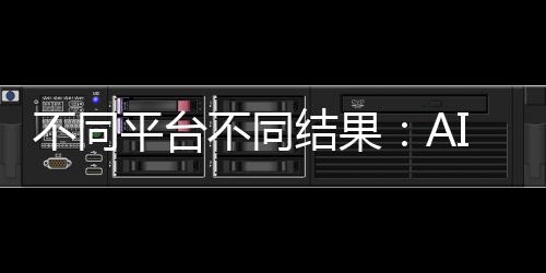 结果她舅舅恰巧从事相关行业