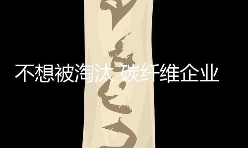 好产品才是意识发展硬道理