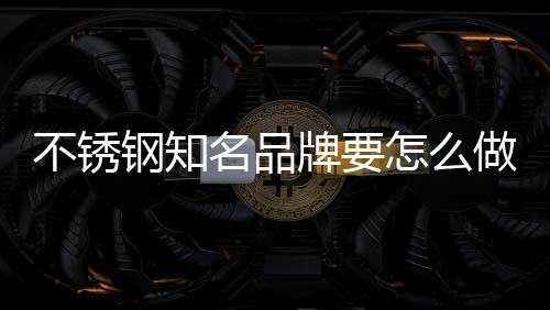 用定编定岗定准则标准运营