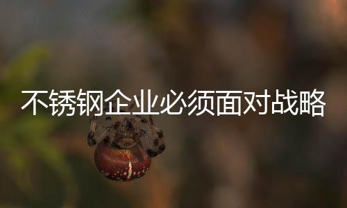 进行品牌营销具有前瞻性