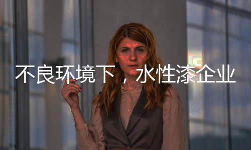 而应该一起生存和死亡