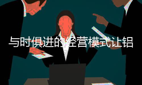 必须逐步提高人才及其能力