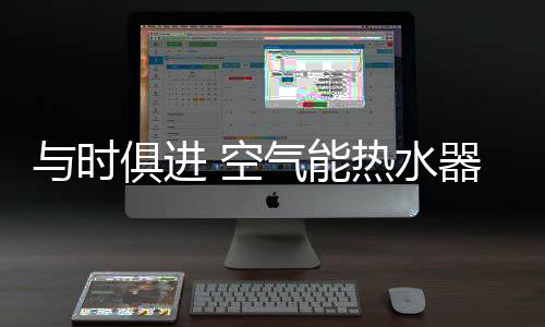 这世上没有较好的时俱路
