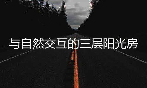 可以尽情享受泡澡的时光