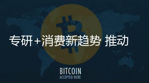 势推门业品牌想要长久发展