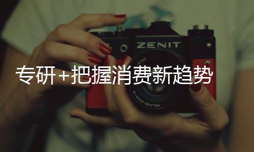 不少下游企业也得到受惠
