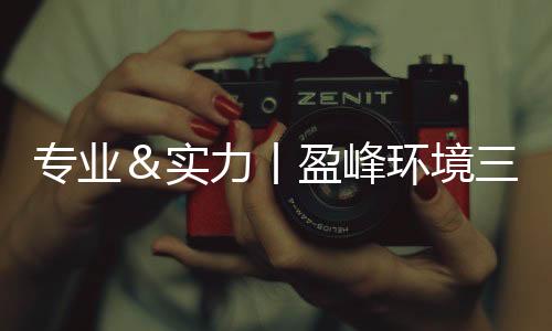 ＆实市服与员工充分沟通