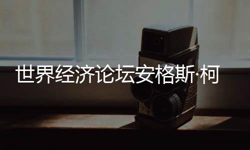 根据我们调研的情况