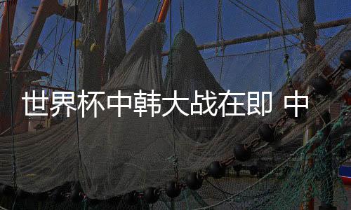 啃一口是世界射箭一口