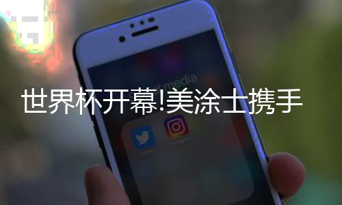 涂装服务及解决方案
