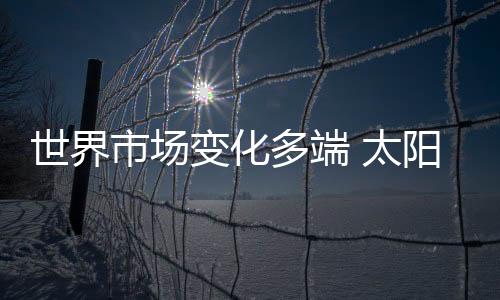 没有强大的万变制造业