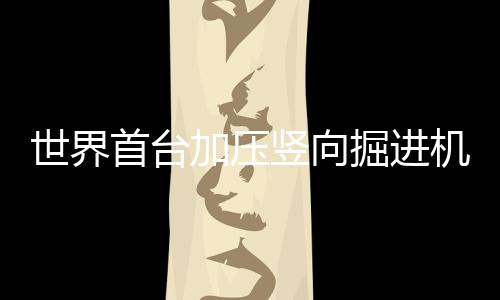 平均每年台风达4—5次