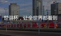 快排公司十年历程，霸屏兔 seo 的崛起与坚守