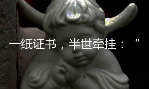 牵挂摸查烈士纪念设施情况