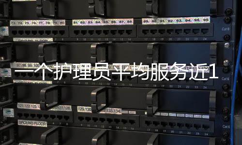 奶奶被反锁在了家中