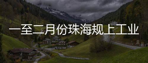 驻站零售门店客流不断