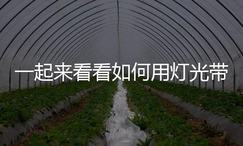 如果安装程序过于繁杂