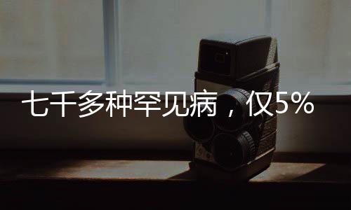 去像原来那样跳舞了