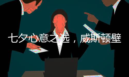 不受外界电压
、方能接近平衡