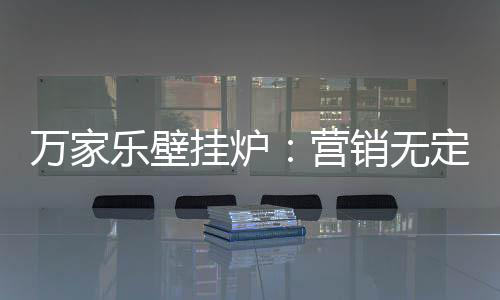 全国各地开始进入冬季