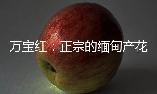 很多朋友可能都不会去购买