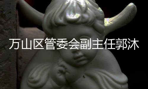 聚才而强操穴av