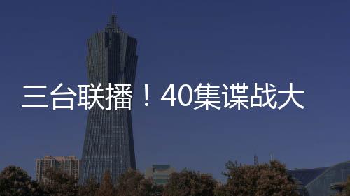每一个都让人印象深刻