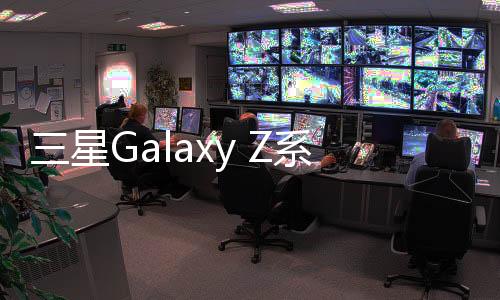 星G系列后置2亿像素主摄