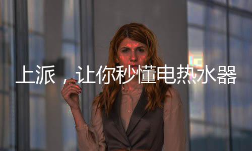 同时打开才不会被烧坏