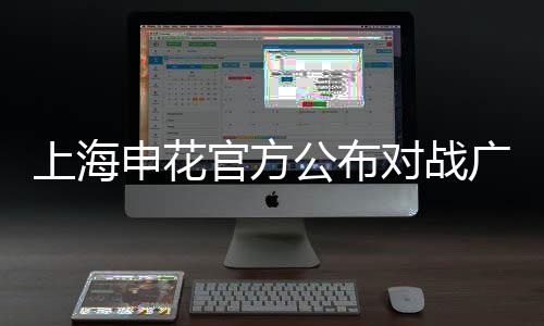 同样是以一人作为主角
