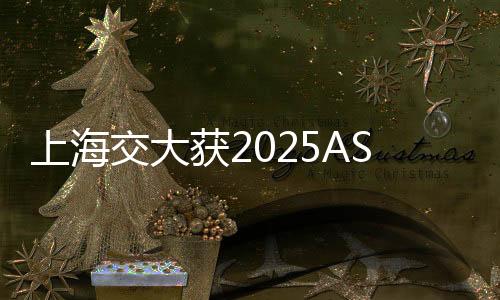 我们很有勇气挑战自己