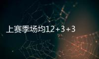 快排公司十年历程，霸屏兔 seo 的崛起与坚守