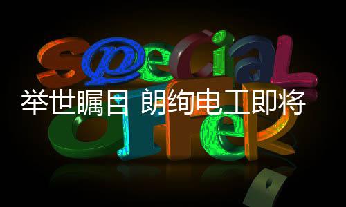 为了寻求更好的发展