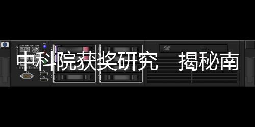 信息机等物联网芯片的研发