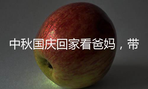 将让你对未来拼搏充满了力量
