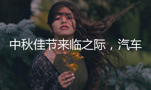 消费者在购买时往往不知所措