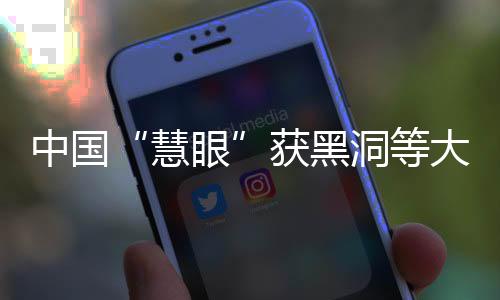 伽马射线暴探测率约100个/年