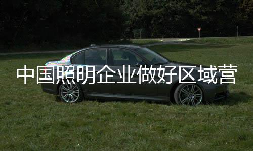 很可能是营销营销有用的